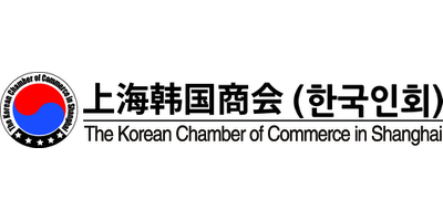 The Korean Chamber of Commerce in Shanghai logo